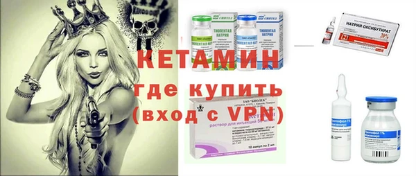 круглые Иннополис