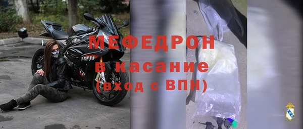тгк Инта
