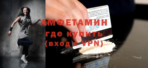 круглые Иннополис