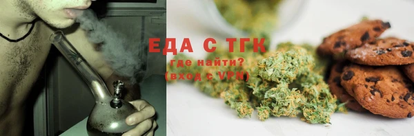 круглые Иннополис