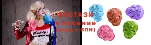 тгк Инта