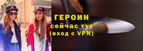 круглые Иннополис