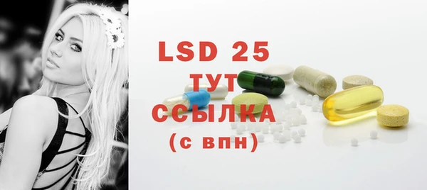 круглые Иннополис
