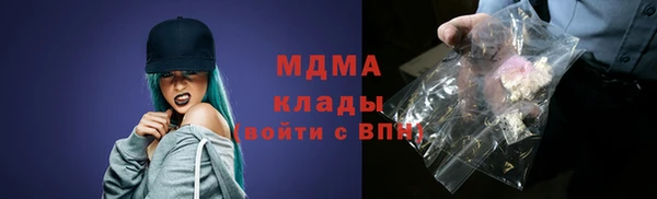 круглые Иннополис