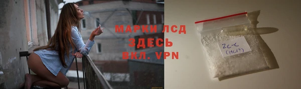 круглые Иннополис