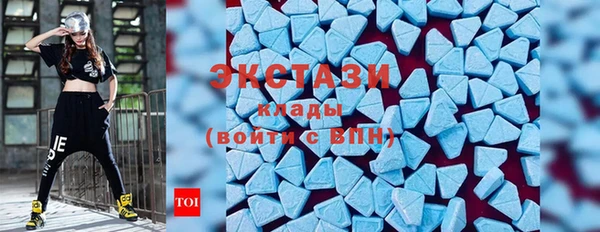 круглые Иннополис