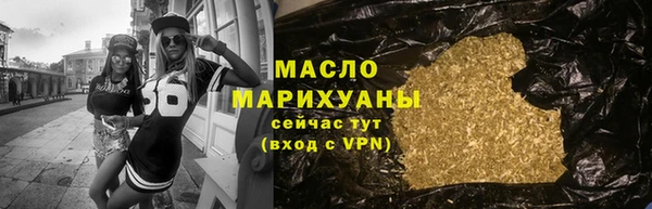 круглые Иннополис