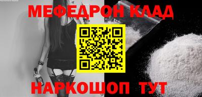 круглые Гагарин