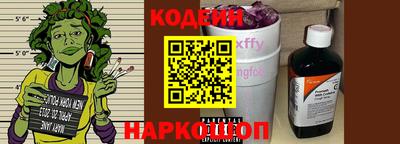 кокаин перу Гатчина