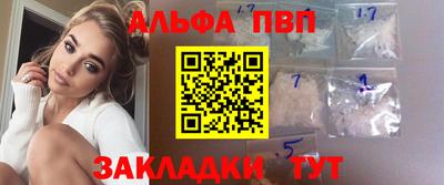 кокаин перу Гатчина