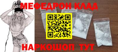 кокаин перу Гатчина