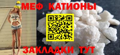 кокаин перу Гатчина