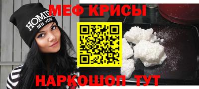 круглые Гагарин