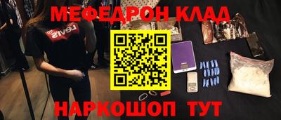 круглые Гагарин