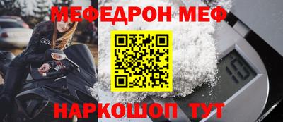 круглые Гагарин