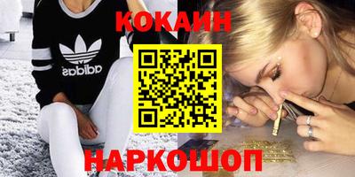 круглые Гагарин