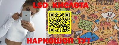 круглые Гагарин