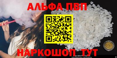 круглые Гагарин