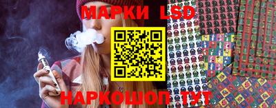 мефедрон мука Гай