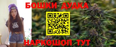 круглые Гагарин