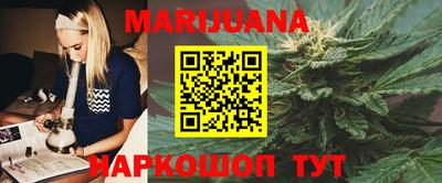 кокаин перу Гатчина