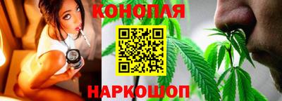 мефедрон мука Гай