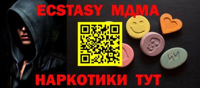 кокаин перу Гатчина