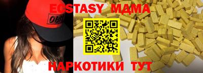 кокаин перу Гатчина