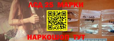 мефедрон мука Гай
