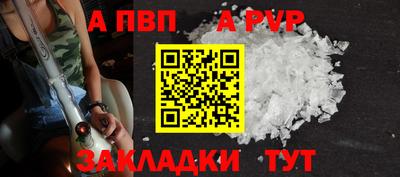круглые Гагарин