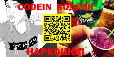 круглые Гагарин