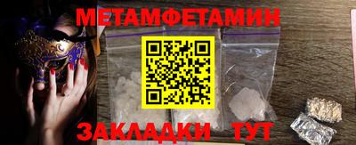 круглые Гагарин