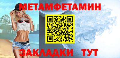 круглые Гагарин