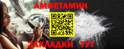 кокаин перу Гатчина