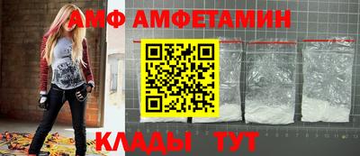 кокаин перу Гатчина