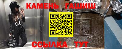 кокаин перу Гатчина