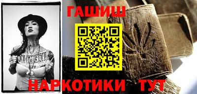 круглые Гагарин