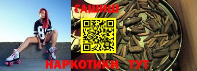 круглые Гагарин