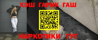 кокаин перу Гатчина