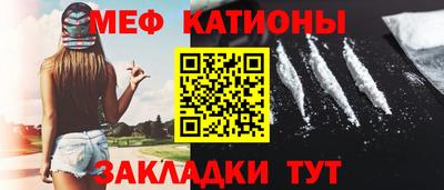 круглые Гагарин