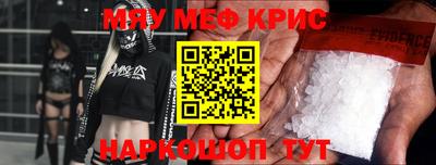 кокаин перу Гатчина
