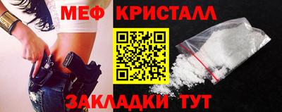 круглые Гагарин