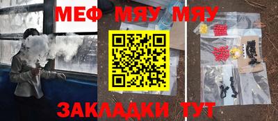 кокаин перу Гатчина