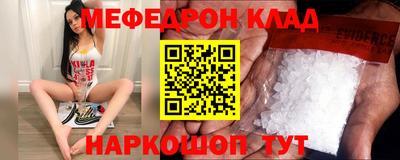 бутик Коммунар