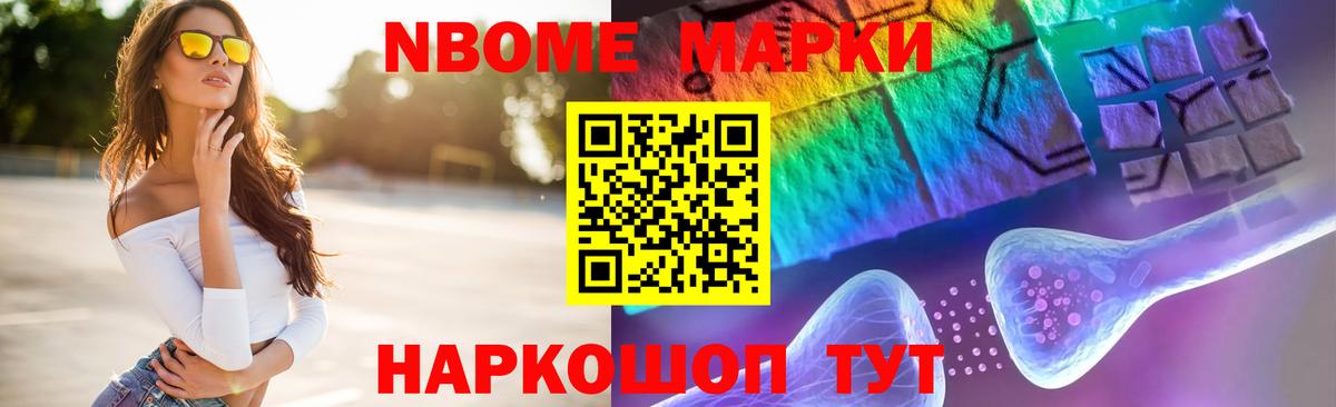 LSD-25 экстази кислота  Вход с VPN  Кандалакша 