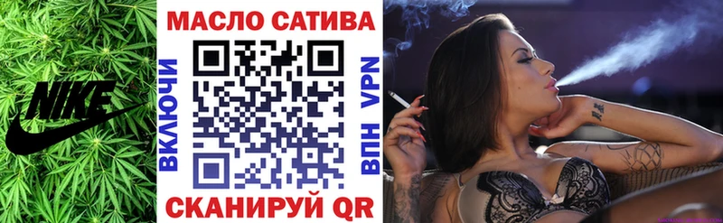 как найти закладки  ОМГ ОМГ tor  Дистиллят ТГК гашишное масло  Кандалакша 